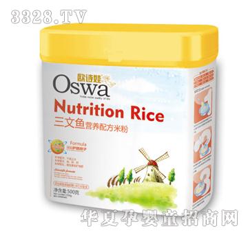 �WԊ�������~�I�B�䷽�׷�Ͱ�b