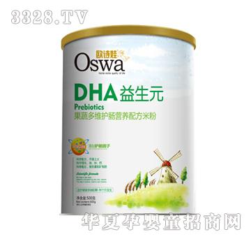 �WԊ�޹��߶�S�o�c�I�B�䷽�׷� �b