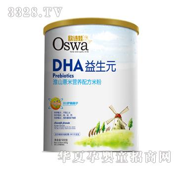 �WԊ�޻�ɽ޲�נI�B�䷽�׷� �b