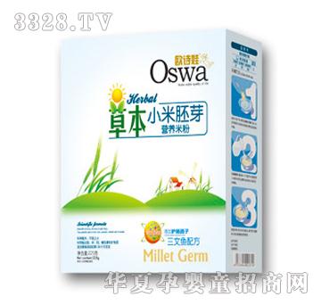 �WԊ�޲ݱ�С����ѿ�I�B�׷������~�䷽