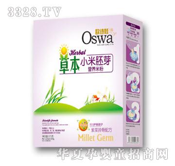 �WԊ�޲ݱ�С����ѿ�I�B�׷��ϲ��Ź��䷽