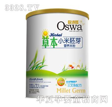 �WԊ�޲ݱ�С����ѿ�I�B�׷������~�䷽ �b