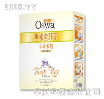 �WԊ�޺��׽���ѿ�����׷۶�S�o�c