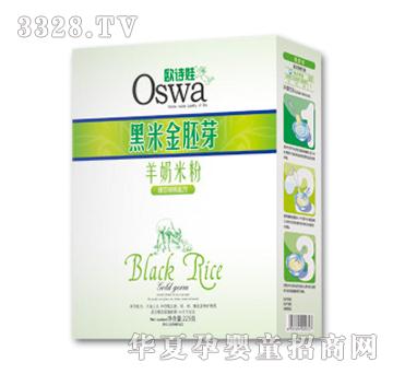 �WԊ�޺��׽���ѿ�����׷۾G����