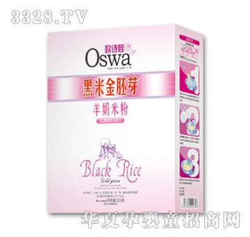 �WԊ�޺��׽���ѿ�����׷�����ߵ���