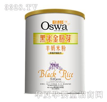 �WԊ�޺��׽���ѿ�����׷۶�S�o�c �b