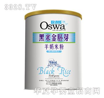 �WԊ�޺��׽���ѿ�����׷ۻ�ɽ޲�� �b