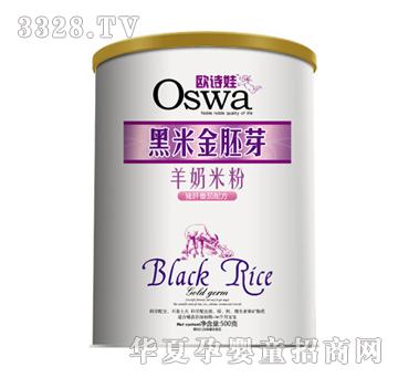 �WԊ�޺��׽���ѿ�����׷��i�η��� �b