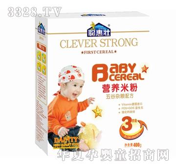 �݉ѠI(y��ng)�B(y��ng)�׷ۣ�����s�Z�䷽3�Σ�