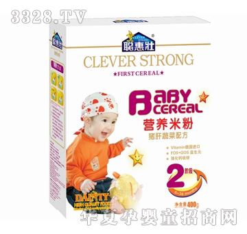 �݉ѠI(y��ng)�B(y��ng)�׷ۣ��i���߲��䷽2�Σ�
