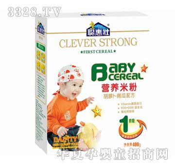 �݉ѠI(y��ng)�B(y��ng)�׷ۣ����}���Ϲ��䷽1�Σ�