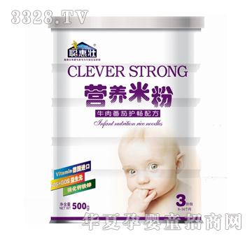 �݉ѠI(y��ng)�B(y��ng)�׷�ţ�ⷬ���o(h��)�c�䷽3��