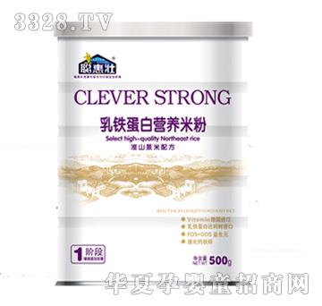 �݉����F���נI�B�׷ۻ�ɽ޲���䷽1�� �b