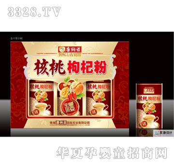 �Ƽ{Ɲ800g�����ۼo��