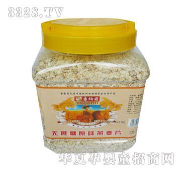 �Ƽ{Ɲ1000g�o������Ƭ