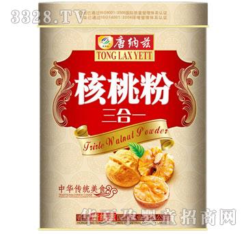 �Ƽ{Ɲ����һ���ҷ�--���b