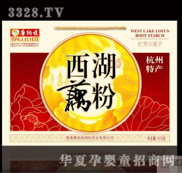 �Ƽ{Ɲ��1072gź�ۺ�