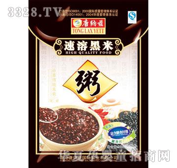 �Ƽ{Ɲ���b--���ܺ���