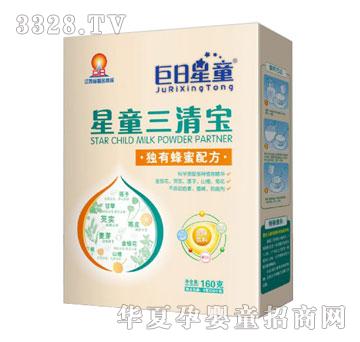 ������ͯ���匚�����䷽�׷ۺ��b