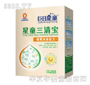 ������ͯ���匚��θ��ʳ�׷ۺ��b