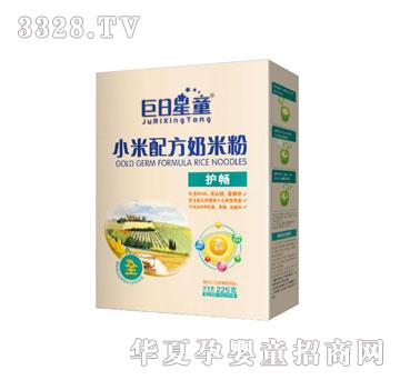 ������ͯС���䷽�o�����׷ۺ��b