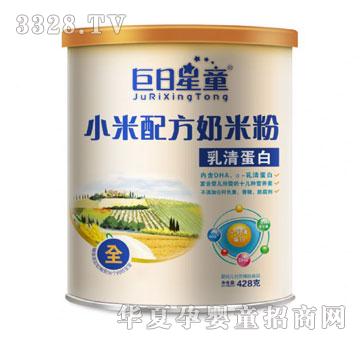 ������ͯС���䷽���嵰�����׷� �b