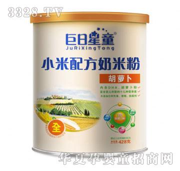 ������ͯС���䷽���}�����׷� �b