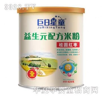 ������ͯ����Ԫ�䷽���A�t���׷� �b