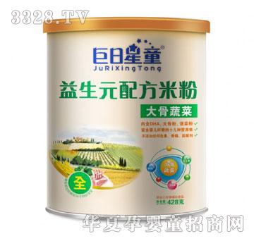 ������ͯ����Ԫ�䷽����߲��׷� �b