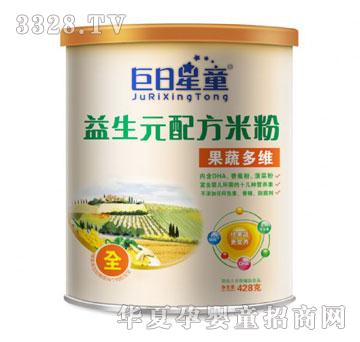 ������ͯ����Ԫ�䷽���߶�S�׷� �b