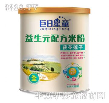 ������ͯ����Ԫ�䷽����ɏ���׷� �b