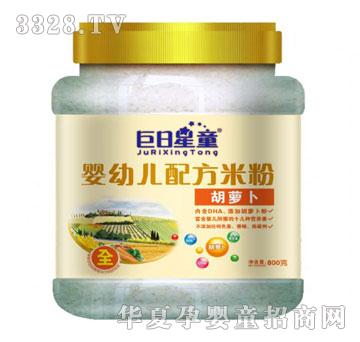 ������ͯ���׃��䷽���}���׷�Ͱ�b