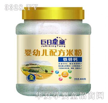 ������ͯ���׃��䷽�F�\�}�׷�Ͱ�b