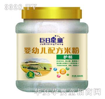 ������ͯ���׃��䷽�o���׷�Ͱ�b