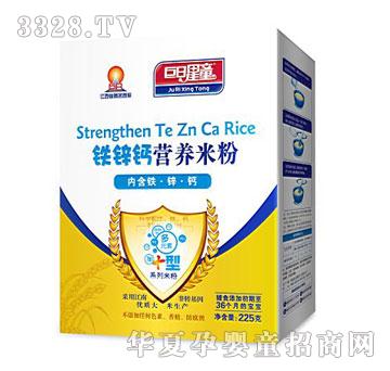 ������ͯ�F�\�}�I�B�׷ۺ��b