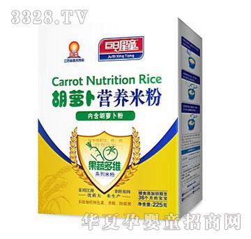 ������ͯ���}���I�B�׷۹��߶�S