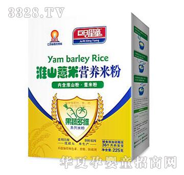 ������ͯ��ɽ޲�נI�B�׷۹��߶�S