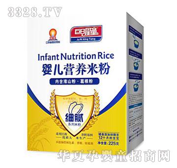 ������ͯ�냺�I�B�׷ۼ�ā