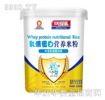 ������ͯ���嵰�נI�B�׷ۃȺ����嵰�׷�