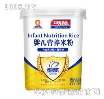 ������ͯ�냺�I�B�׷ۣ����ۣ�