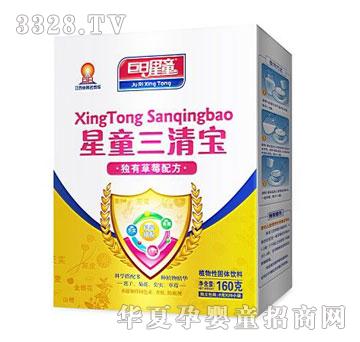 ������ͯ���匚��ݮ�䷽�׷�