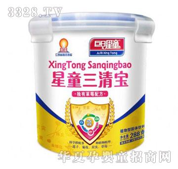 ������ͯ���匚��ݮ�䷽�׷ۣ����ۣ�