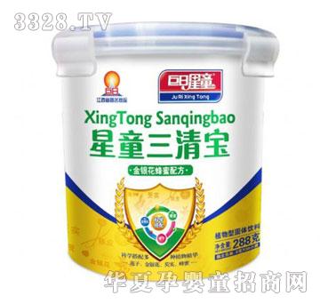 ������ͯ���匚���y�������䷽�׷ۣ����ۣ�