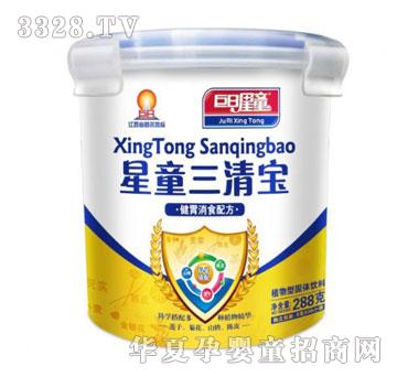 ������ͯ���匚��θ��ʳ�䷽�׷ۣ����ۣ�