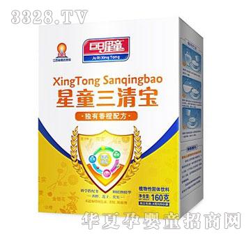 ������ͯ���匚����䷽�׷ۺ��b