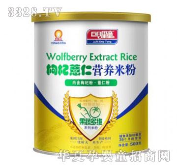 ������ͯ���޲�ʠI�B�׷� �b