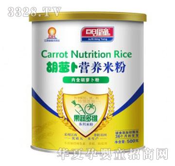 ������ͯ���}���I�B�׷۹��߶�S �b