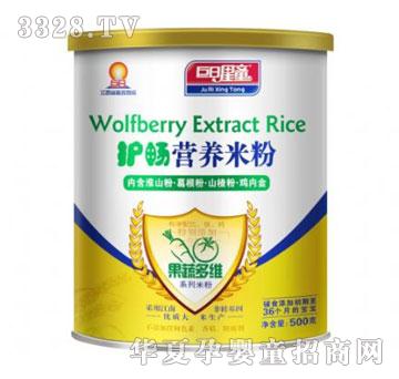 ������ͯ�o�c�I�B�׷� �b