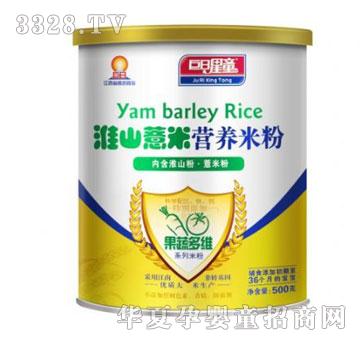 ������ͯ��ɽ޲�נI�B�׷� �b