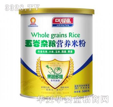 ������ͯ����s�Z�I�B�׷� �b